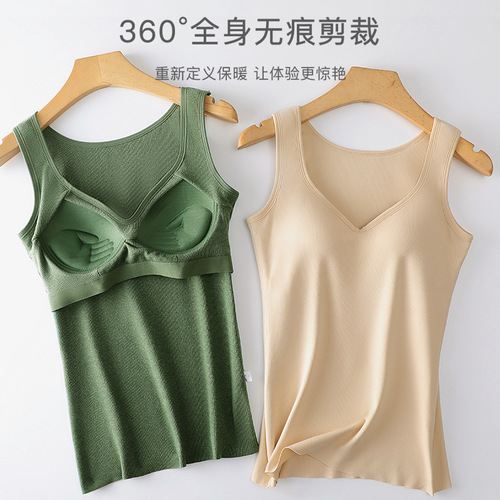 Thickened bottoming shirt, close-fitting autumn clothing with chest pads, gathered and velvet warm bottoming top, tight-fitting cold-proof vest for women in winter