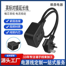 �S��ֱ�N���L��ӢҎ�������^�Դ����ˮ�͵����Դ��|��