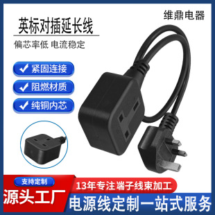 �S��ֱ�N���L��ӢҎ�������^�Դ����ˮ�͵����Դ��|��