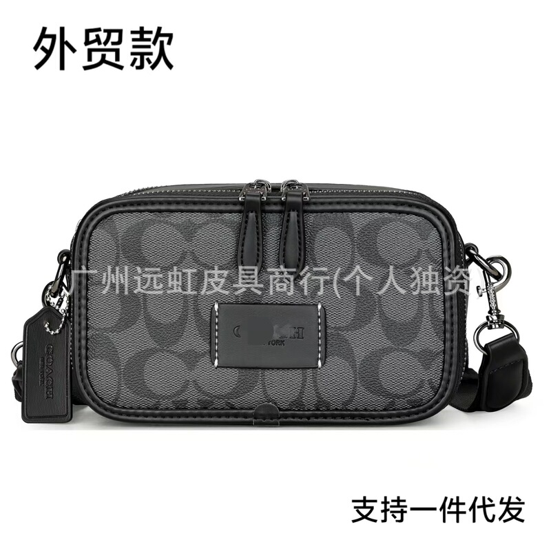 Korean Style Graffiti Men's Crossbody Bag, Small Pu Camera Bag, Ultra-Light Anti-Theft Commuter Bag, Supports 1-Piece Drop Shipping Worldwide Korean Style Graffiti Men's Crossbody Bag, Small Pu Camera Bag, Ultra-Light Anti-Theft Commuter Bag, Supports 1-Piece Drop Shipping Worldwide