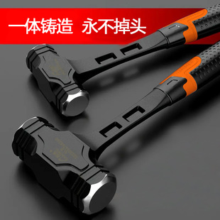 The conjoined octagonal hammer does not turn around the material is strong and durable to smash the wall tool shock absorption handle