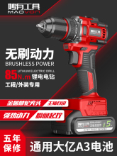 �oˢ�荳��ʽ�֘��С�ʹ�|��䇛_���荶๦�ܼ���늄��ݽz��