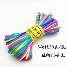 ��ɫ5/6/7̖���t�K����朵����Kdiy�ֹ��񾀾��^�l�����߲ʾ��K