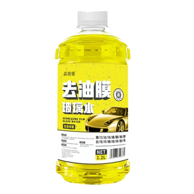 Rain Repellent, Glass agent