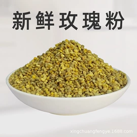 蜂花粉;其他蜂产品;香薰蜡烛工具