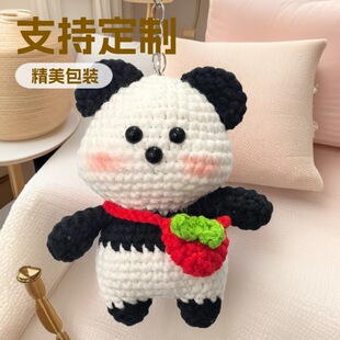 �羳����ɐ���؈ë���h��������ż�����H���նY������
