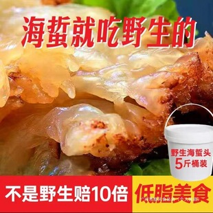 ���������^5��Ͱ�b�oɳ����Ƥ���ؽz�Ǽ�ʳ���������