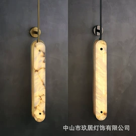 室内壁灯;吊灯;LED装饰灯