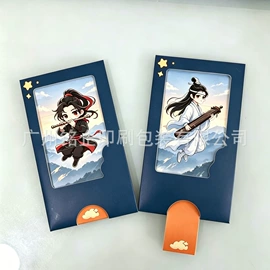 明信片;笔记本记事本;纸盒