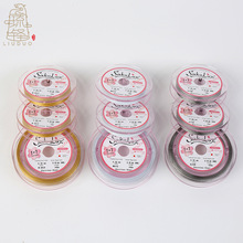 �ձ��M�ڽ�zܛ��䓽z���Ʒ��diy������龀��������朾�����