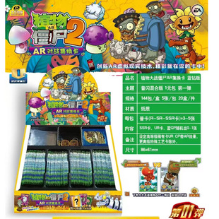 ��Ʒֲ���𽩌�144���{荰�SSP��AR���𼯓Q����ͯ��ߓ����