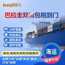 �����猣�����\���H���fȫ������؛�\����DDP�p������T���T