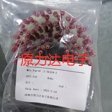 TE ԭ�Sԭ�b2-323762-1