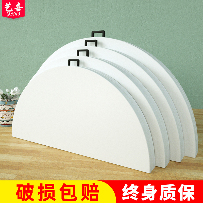 Folding round table dining table Small apartment disassembly round…