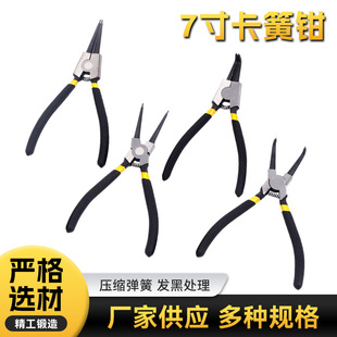 5��6��7��9��13����⿨�h���ɓ�Ȧ�Q����ֱ��ֱ���S�ȿ��Q�����Q