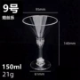 一次性马提尼玛格丽塔眼镜香槟杯