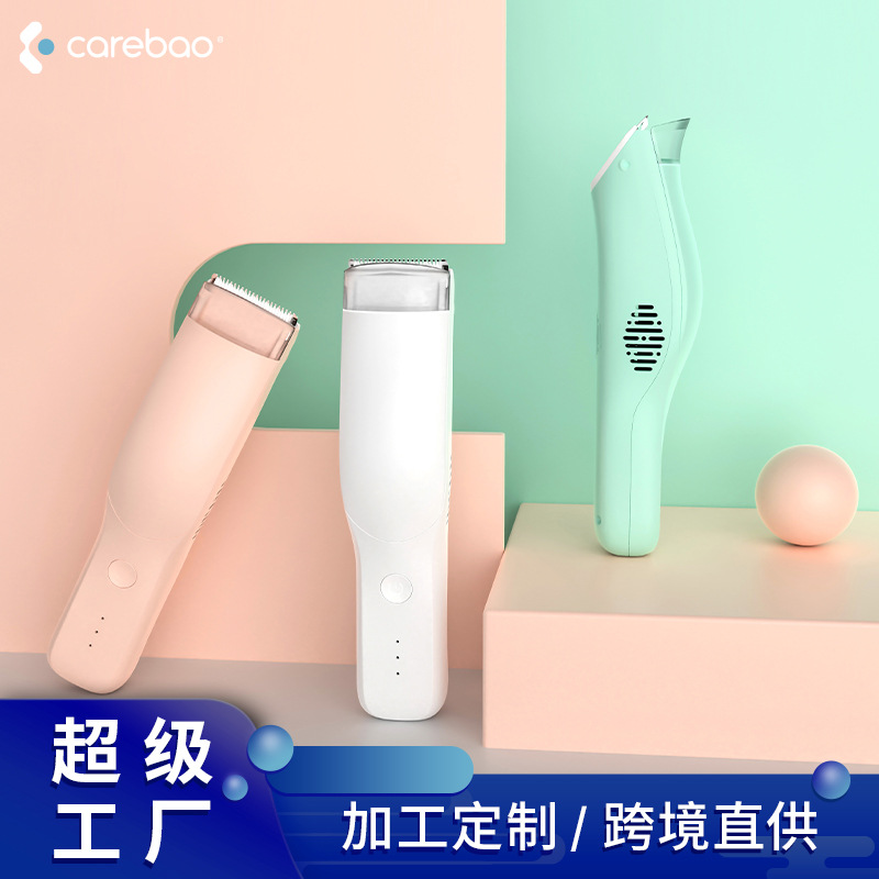Manufactor customized noise waterproof Electric baby Barber Baby automatic electricity generation Clipper household Barber
