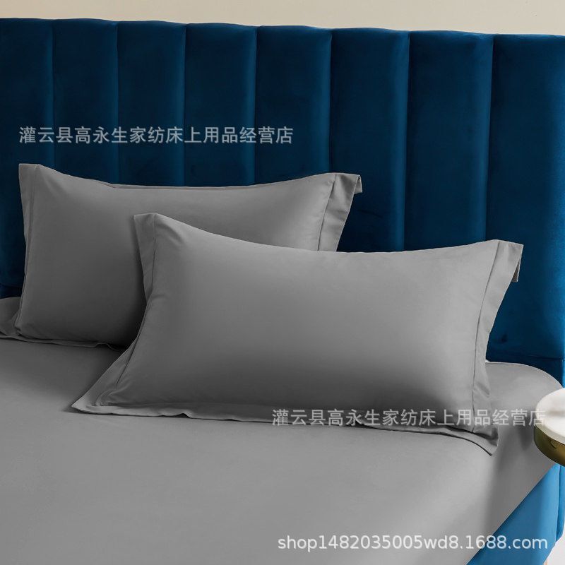 Kazya Pillowcases, a Pair of Single Inner Pillowcases, Suitable for Children and Students, Home Use Pillowcases, Skin-Friendly Material, Bedding