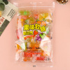 Ma Ma Ma 280g fruit Soft sweets Gummy Bagged Office Entertain candy Yangkeng snacks recommend