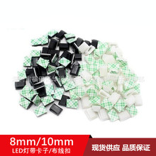 led 8mm 10mm�􎧹̶��ANC912 1316��ճʽ���w�􎧿��ӿ��۲�����