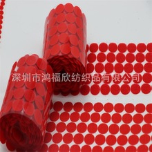 ��tɫ20MM�A�α��zħ�g�N �A�c�_��ħ�g�N�p�揊��ճ�ێ���ĸ�N