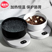 ؈��ڰאa�ؼӟ���؈��ˮ��ضȿ��{���մ��ˮ�����댙������Ʒ