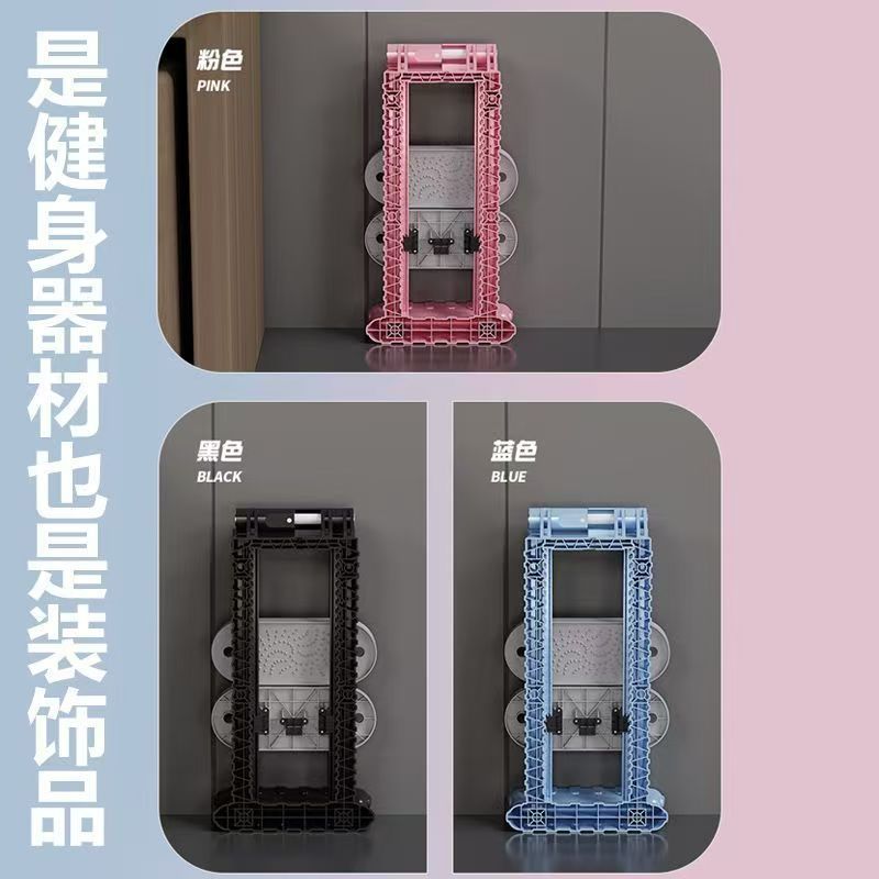 スキーマシン骨盤トレーニング器家庭用室内客間運動尻脚燃脂太もも内側フィットネス器スキーマシン|undefined