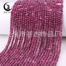 3x4mm��Ȼʯ�������С�A���Ͼ��̭tʯ��ʯ�����������rondelle