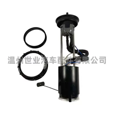 in Stock, Factory Direct – Oil pump, nozzle