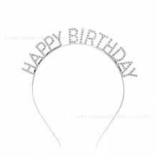 ���N���վە��Ɍ��l��HAPPY BIRTHDAY���տ옷�^���l��^����l