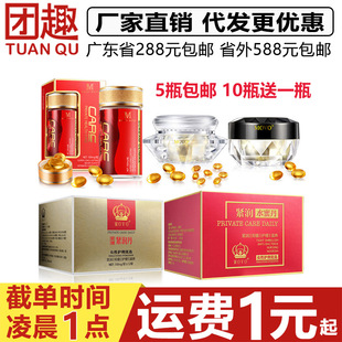 MOVO�۳���ˮ�۵��o���߳����zŮ��˽̎�����������d������Ȥ��Ʒ