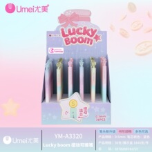 ����3320LuckyBoomŤ���ɲ������Ա�ѧ������д��ת��оĦ�ײ���