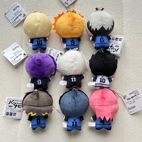 Cartoon anime blue prison peripheral blue lock Nunu cute plush doll small pendant for young children