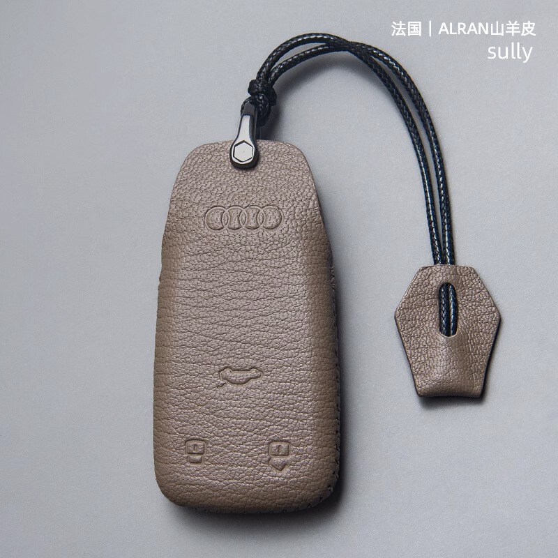 Suitable for Audi key case A4L/A6L/A3/A7/A8/Q5L/S4/A5/Q7/Q8 car shell female genuine leather bag