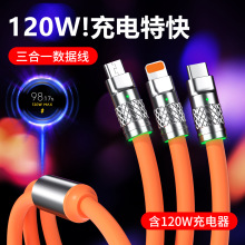 �YƷ120W�������C�;��\�Ͻ�Ӵֹ��z��һ�����֙C���늾�