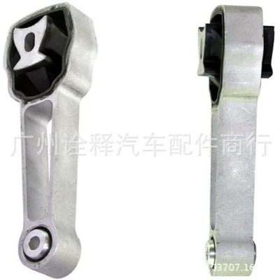 Suitable for Volvo Gearbox Torque Rod 31430195 31430441 31330590 (Other brake systems)