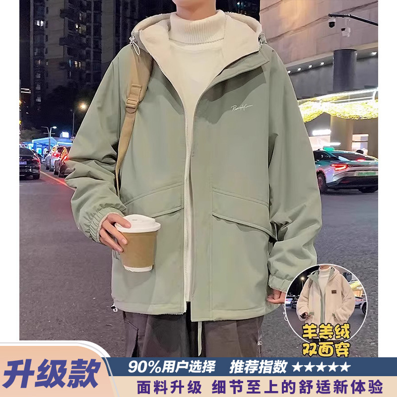 NASA连帽防风夹克男款春秋潮牌宽松工装机能冲锋休闲运动外套上衣|undefined