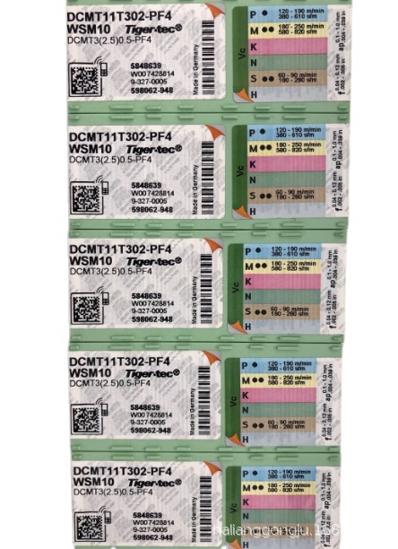 代理德国瓦尔特数控刀片DCGT11T302-PM2 WXN10可转位刀片 耐磨