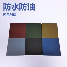 打靶场地垫加厚户外纯色橡胶地垫健身广场橡幼儿园室外防滑防护垫