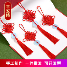 �Ї��Y�����ƽ���ۼtɫ������ɫ�ֹ�ˇƷ�Ҿ��҃�ϲ�c�b�ƽ���Y