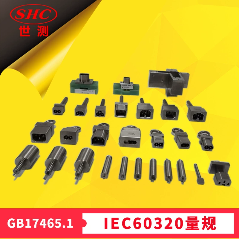 Хвост продукта 8-хвостовой телескоп Микки Мауса, шнур питания, розетка, датчик остановки, датчик повышения температуры, выдвижной датчик силы