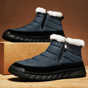 Foreign Trade Large Size Chinese Snow Boots Men's 4546 Side Zipper Winter Northeast Russia Cold-Proof Fleece-Lined Warm Cotton Shoes