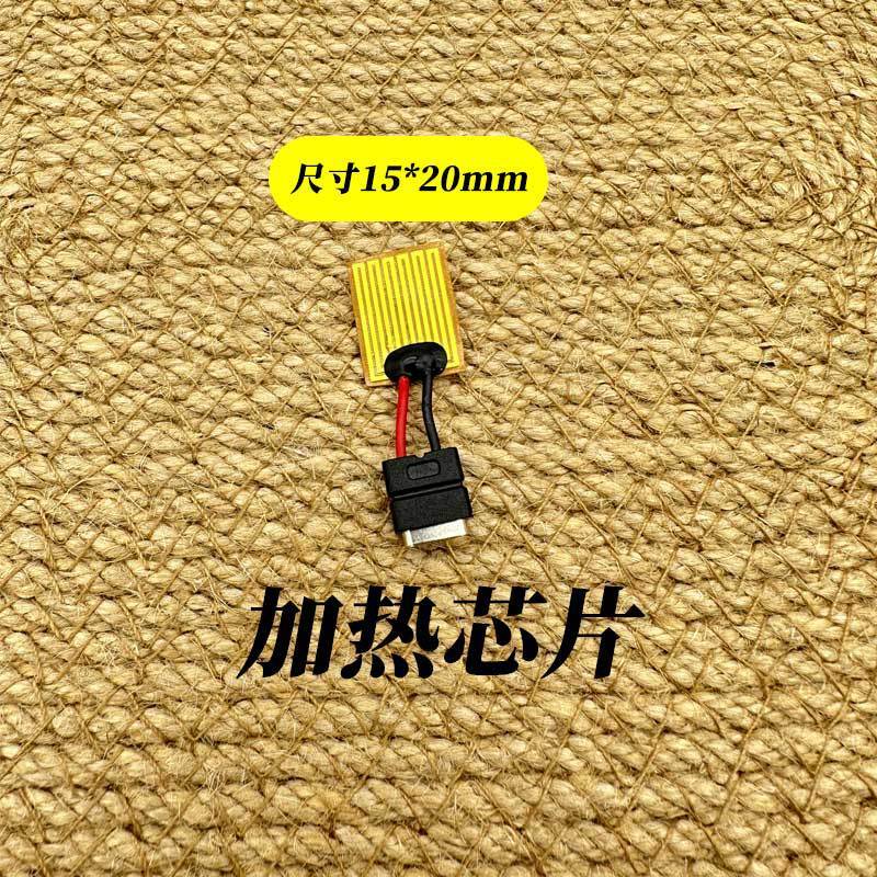 タングステン鋼シーム加熱チップは持続可能で、6000時間と3秒で加熱します。セラミックタイルシーム加熱ツールセットです。|undefined