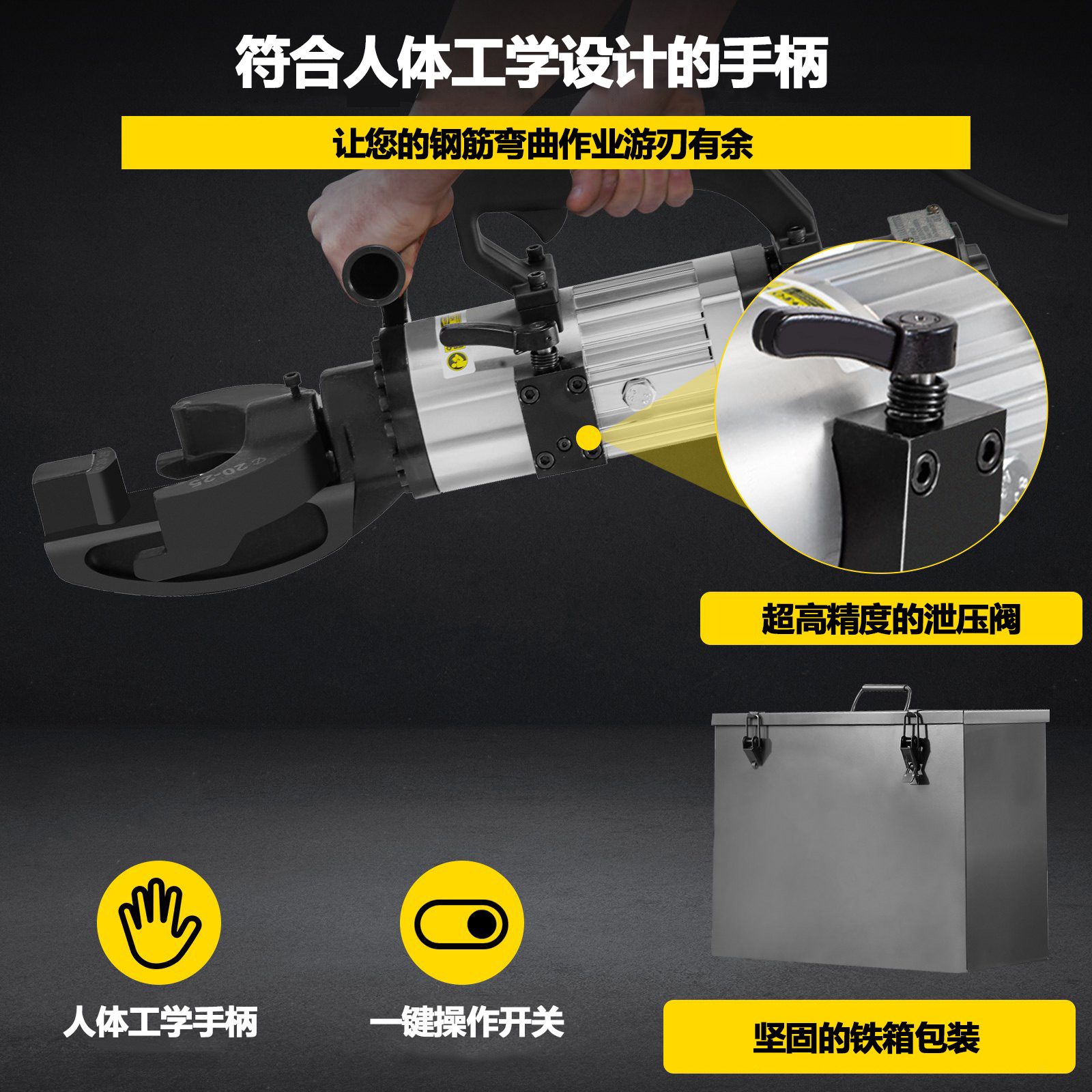 us_STGJWQJXDYSD25M11V1_origina