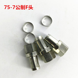 �о��ҕ�Ŵ��� F�^����Ӣ�� ���L��h75-7����F�^�l�ǙC픺н��^