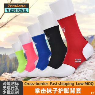 Muay Thai Ankle Protection Sanda Ankle Protection Fighting Boxing Socks Foot Protection Cover Sports Adult Children Professional Protector
