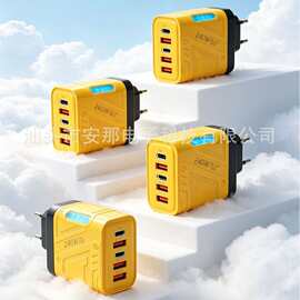 240W机甲风带灯3TYPE-C+双USB-A充电器手机快充头