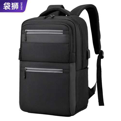 跨境商务背包男士双肩包时尚多功能防水电脑包大容量书包可印logo
