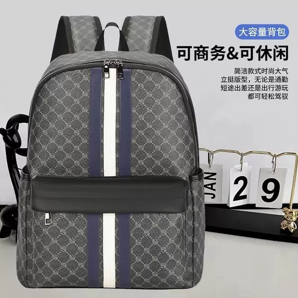 2026 New Model Men's Casual Lightweight Vintage-Style Backpack Large Capacity Travel Backpack Laptop Bag Wholesale