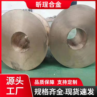 C5191���~�����~��Ƭ�����~ƬQsn6.5-0.1���~�� 5 10mm�����ܷ֗l